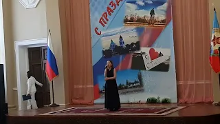 ,,Калина". Полина Заика.