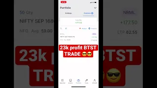 23k LIVE BTST TRADE Profit || nifty50 BTST TRADE ||. #shorts #livetrading #BTST #BTSTTRADE