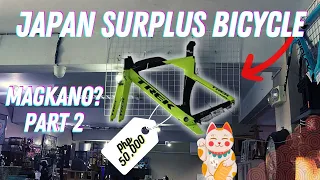 🎌JAPAN SURPLUS BICYCLE PART 2 | MAGKANO BA DAPAT? | DAPAT KA BA BUMILI NG BISIKLETA?