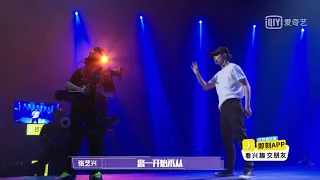 181109 Zhang Yixing Lay - Idol Hits EP10 Yixing cut Namanana