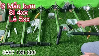 200k /bơm cao áp/bơm pcp/bơm máy/bơm súng giá rẻ