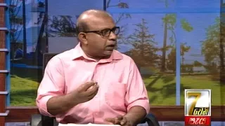 Hathweni Peya - (2020-11-04) | ITN