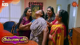 Kalyana Veedu - Episode 635 | 11 September 2020 | Sun TV Serial | Tamil Serial