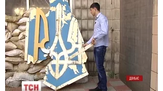 В Україні точиться війна символів, у якій український стяг став зброєю