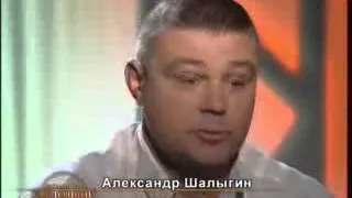 Подвиг машиниста Шалыгина