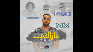 MOUH MILANO   MAZALNI KIMA BEKRI REMIX Video 2020 BY DJ TCHIKO موح ميلانو   مزالني كيما بكري