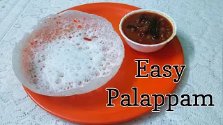 പഞ്ഞി പോലെ സോഫ്റ്റ് പാലപ്പം | Easy Palappam Recipe | How to make perfect palappam | Breakfast Recipe