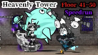 The Battle Cats 10.4.1 - Heavenly Tower - Floors 41 ~ 50 Speedrun!