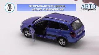 Машинка металлическая Автопанорама LADA GRANTA CROSS 1:24, свет, звук, открываются 4 двери, инерция