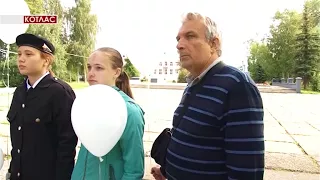 МИТИНГ В КОТЛАСЕ