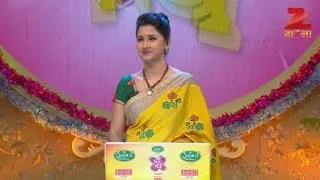 Didi No 1 Season 7 - Ep - 255 - Full Episode - Rachana Banerjee - Zee Bangla