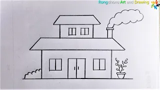 House Drawing | Ghar Drawing | My Home Art😘😘