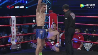 EM Legend 30 - Eduard Mikhovich vs Wang Wanben (Fight Highlights)