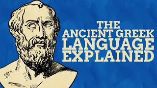 Did They All Speak The Same Language In Ancient Greece?