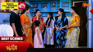 Janani - Best Scenes | 11 May 2024 | Kannada Serial | Udaya TV