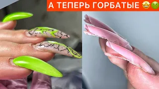 ПОДНЯТИЕ КЛЮЮЩИХ НОГТЕЙ НОВЫМИ ФОРМАМИ 🤩