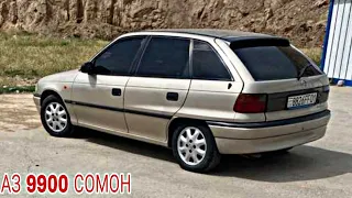 Мошинбозори Восеъ !!! 06.06.2024 Toyota Camry Carolla Mercedes Benz Astra G Vectra A Nexia Vaz2110 🤙