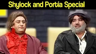 Khabardar Aftab Iqbal 13 December 2019 | Shylock and Portia Special | Express News
