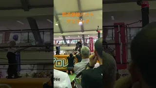 電流爆破の衝撃凄い😂 #プロレス #大仁田厚 #ショート