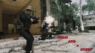Rising Storm 2 Vietnam: только боль и хардкор!