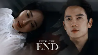 Kang Yo Han & Jung Sun Ah | Until The End [1x16]