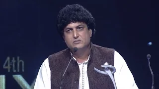 Khalil ur Rehman Speech After Winning Award for Pyaray Afzal