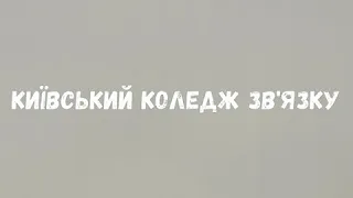 Консультація до вступних іспитів з математики!