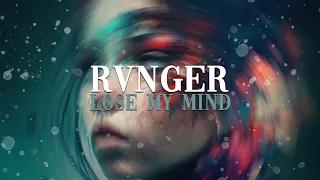 ECL013 | RVNGER - LOSE MY MIND (Official Audio)