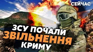 💣ЖИРНОВ: ВСУ не ЗАЙДУТ в Крым! Полуостров освободят ИНАЧЕ. Подготовка операции НАЧАЛАСЬ