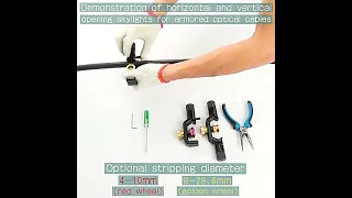 Нож для зачистки бронированного кабеля