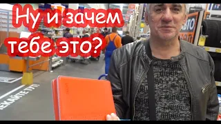 VLOG Шоппинг в Эпицентре и Премьере. Нас атакуют божьи коровки