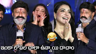 Nandamuri Balakrishna Speech @ Satyabhama Movie Trailer Launch | Kajal Aggarwal | Jr NTR