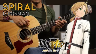 [🎼TABS] Spiral / LONGMAN | Mushoku Tensei (無職転生) S2 OP Full Cover