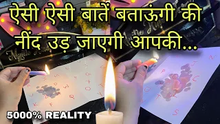 🕯PERSON ON YOUR MIND- UNKI CURRENT TRUE FEELINGS- HIS FEELINGS CANDLE WAX HINDI TAROT READING