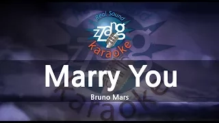 Bruno Mars-Marry You (Karaoke Version)