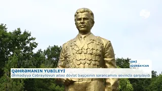 ƏHMƏDİYYƏ CƏBRAYILOVUN AİLƏ ÜZVLƏRİ CBC-yə DANIŞDI