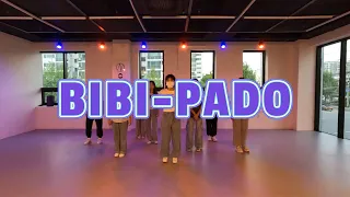 춘천댄스학원(ONEWDANCE 오뉴댄스) 걸스힙합 BIBI-PADO