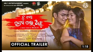 Tu Mo Premare Achu|Trailer|Asad Nizam|Tapu|Sailendra|Himagni|Abhinash|Raja D|Happy Mohapatra|DFilms