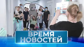 Новости Волгограда и области 30.12.2022 14-00