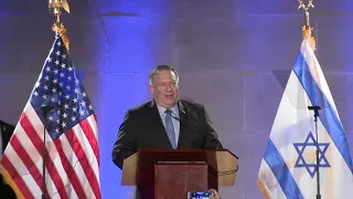 Keynote Address at the Celebration of Israel’s 71st Independence Day