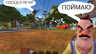 СПОСОБЫ БЫСТРОГО ПРОХОЖДЕНИЯ ПРИВЕТ СОСЕД! | Hello Neighbor