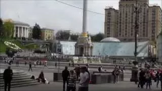 Ukraine Kyiv Independence Sq Maidan