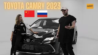 Честный обзор на новый китайский TOYOTA CAMRY 2023. В чем отличие и стоит ли брать?