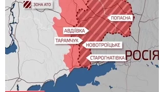 10 обстрілів позицій сил АТО нарахували за сьогодні українські військові