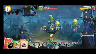2022/11/09 Angry Birds 2 Daily Challenge(4-5-6 rooms)&King Pig Panic
