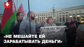 Стычка протестующих и вышедших на провластный митинг на площади Независимости