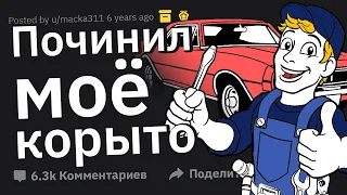 Родители, как вторые половинки ваших детей завоевали ваше доверие?