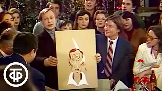 Портреты-шаржи на актеров показывает Юрий Богатырев и рассказывает про студенчество и работу (1980)