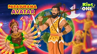 PARASURAMA Avatar Story | Lord Vishnu Dashavatara Stories | Hindu Mythology Stories | KidsOne