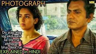 Photograph Movie Explained In Hindi|2019|Nawazuddin Siddiqui|sanaya malhotra|MoviesExplainedMostly